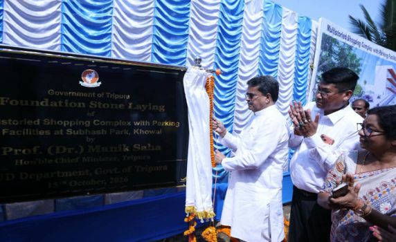 Tripura CM Dr Manik Saha launches 21 development projects in Khowai sub-division.